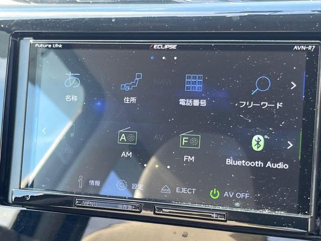 eKワゴン E 禁煙車 ナビ フルセグ ドラレコ ETC SDナビ ETC Bluetooth CD再生 プライバシーガラス(30枚目)