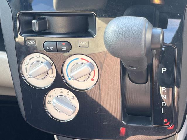 eKワゴン E 禁煙車 ナビ フルセグ ドラレコ ETC SDナビ ETC Bluetooth CD再生 プライバシーガラス(34枚目)