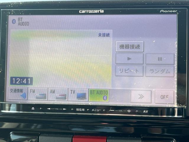 タント カスタムX 禁煙車 ナビ パワースライドドア スマートキー オートエアコン アイドリングストップ Bluetooth接続 電動格納ミラー プライバシーガラス(7枚目)