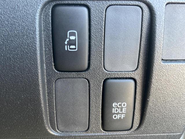 タント カスタムX 禁煙車 ナビ パワースライドドア スマートキー オートエアコン アイドリングストップ Bluetooth接続 電動格納ミラー プライバシーガラス(8枚目)