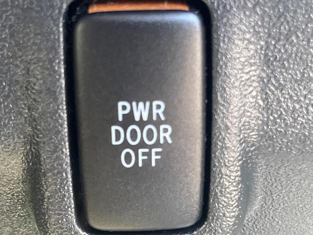 タント カスタムX 禁煙車 ナビ パワースライドドア スマートキー オートエアコン アイドリングストップ Bluetooth接続 電動格納ミラー プライバシーガラス(38枚目)