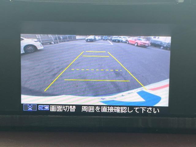 【バックカメラ】駐車時に後方がリアルタイム映像で確認できます。大型商業施設や立体駐車場での駐車時や、夜間のバック時に大活躍！運転スキルに関わらず、今や必須となった装備のひとつです！