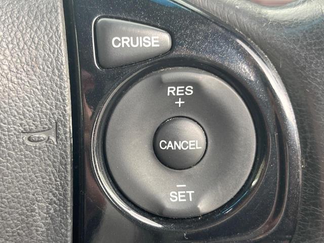 【クルーズコントロール】設定した速度を維持して走行する機能。主に高速道路で役立つ装備です。