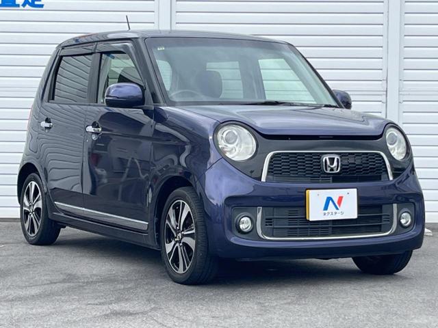 高透明度のガラス皮膜で撥水はもちろん、上質なツヤ・光沢を実現。紫外線や酸性雨から大切な愛車を保護し、色あせ・劣化を防止。「弾スプラッシュコート」、「弾プリミッサコート」からお選びいただけます。