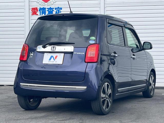 ☆全国のネクステージからお取り寄せが可能※！遠方の店舗に展示してあるクルマが気になる場合も、最寄りの店舗でご覧いただくことが可能です！是非私たちに要望をお聞かせください！※別途費用