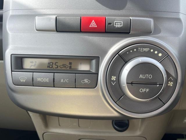 タント Ｘリミテッド　禁煙車　純正オーディオ　ＥＴＣ　電動スライドドア　オートエアコン　ヘッドレベライザー　ＣＤ　スマートキー（6枚目）