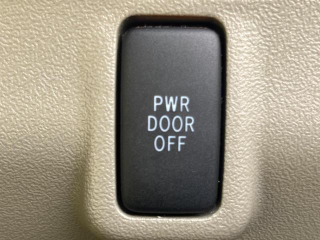 タント Ｘリミテッド　禁煙車　純正オーディオ　ＥＴＣ　電動スライドドア　オートエアコン　ヘッドレベライザー　ＣＤ　スマートキー（41枚目）