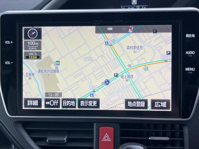 ヴォクシー ZS 煌II 禁煙車 純正10インチナビ トヨタセーフティセンス 両側パワースライドドア 8人乗り ETC ドライブレコーダー 純正アルミホイル 革巻きステアリング スマートキー(3枚目)