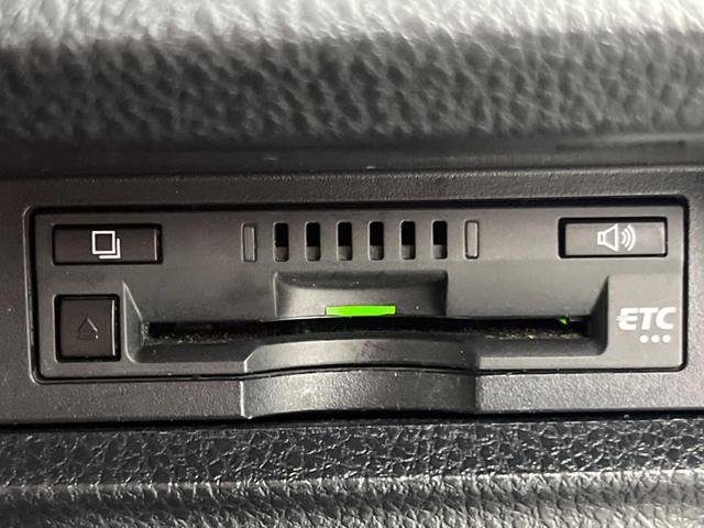 ヴォクシー ZS 煌II 禁煙車 純正10インチナビ トヨタセーフティセンス 両側パワースライドドア 8人乗り ETC ドライブレコーダー 純正アルミホイル 革巻きステアリング スマートキー(7枚目)