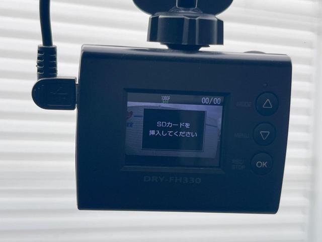 ヴォクシー ZS 煌II 禁煙車 純正10インチナビ トヨタセーフティセンス 両側パワースライドドア 8人乗り ETC ドライブレコーダー 純正アルミホイル 革巻きステアリング スマートキー(8枚目)