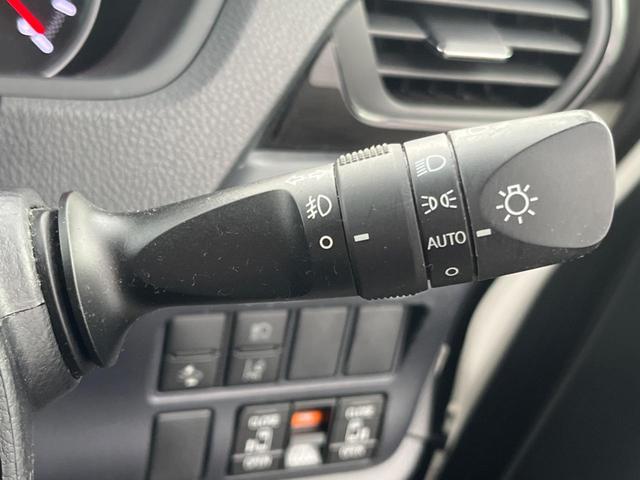 ヴォクシー ZS 煌II 禁煙車 純正10インチナビ トヨタセーフティセンス 両側パワースライドドア 8人乗り ETC ドライブレコーダー 純正アルミホイル 革巻きステアリング スマートキー(36枚目)