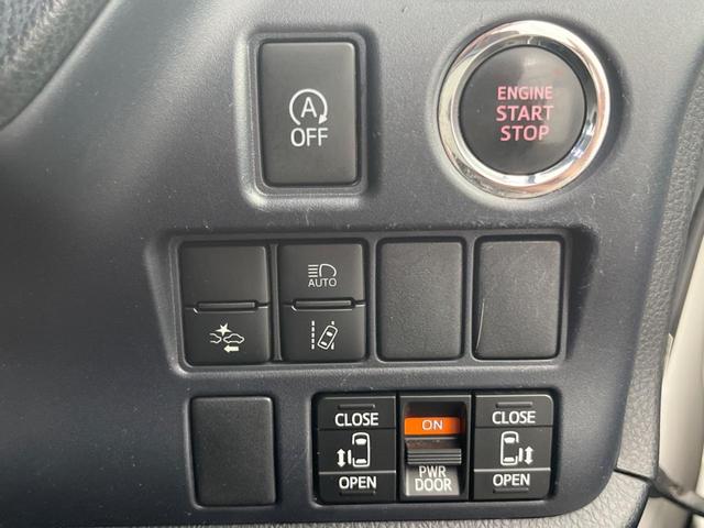 ヴォクシー ZS 煌II 禁煙車 純正10インチナビ トヨタセーフティセンス 両側パワースライドドア 8人乗り ETC ドライブレコーダー 純正アルミホイル 革巻きステアリング スマートキー(38枚目)