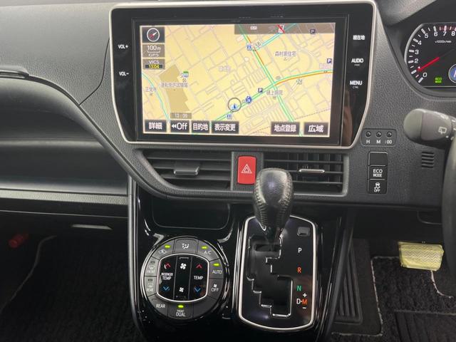 ヴォクシー ZS 煌II 禁煙車 純正10インチナビ トヨタセーフティセンス 両側パワースライドドア 8人乗り ETC ドライブレコーダー 純正アルミホイル 革巻きステアリング スマートキー(40枚目)