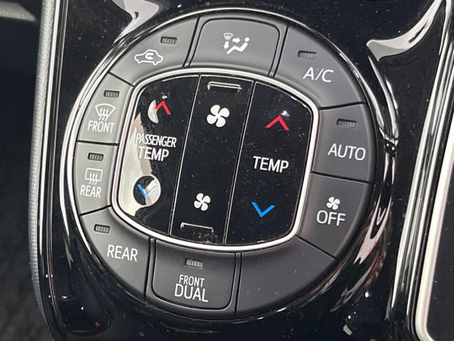 ヴォクシー ZS 煌II 禁煙車 純正10インチナビ トヨタセーフティセンス 両側パワースライドドア 8人乗り ETC ドライブレコーダー 純正アルミホイル 革巻きステアリング スマートキー(43枚目)