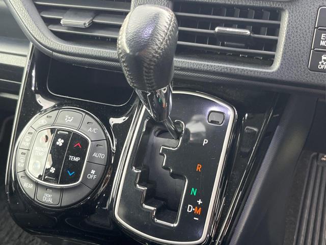 ヴォクシー ZS 煌II 禁煙車 純正10インチナビ トヨタセーフティセンス 両側パワースライドドア 8人乗り ETC ドライブレコーダー 純正アルミホイル 革巻きステアリング スマートキー(44枚目)