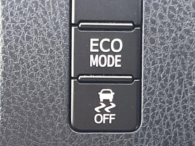 ヴォクシー ZS 煌II 禁煙車 純正10インチナビ トヨタセーフティセンス 両側パワースライドドア 8人乗り ETC ドライブレコーダー 純正アルミホイル 革巻きステアリング スマートキー(45枚目)