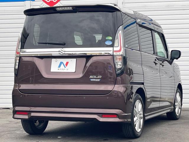 ソリオ ハイブリッドMZ 禁煙車 純正9インチナビ スズキセーフティ フリップダウン 全周囲カメラ 両側パワースライドドア ETC ドライブレコーダー シートヒーター ヘッドアップディスプレイ レーダークルーズ スマートキー(19枚目)