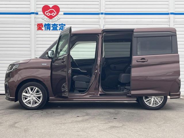 ソリオ ハイブリッドMZ 禁煙車 純正9インチナビ スズキセーフティ フリップダウン 全周囲カメラ 両側パワースライドドア ETC ドライブレコーダー シートヒーター ヘッドアップディスプレイ レーダークルーズ スマートキー(29枚目)