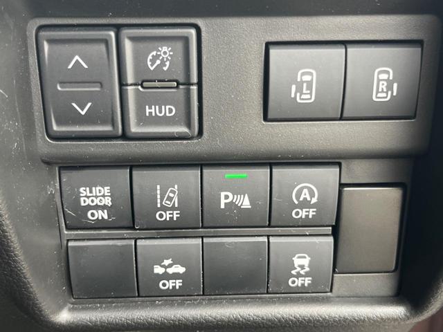 ソリオ ハイブリッドMZ 禁煙車 純正9インチナビ スズキセーフティ フリップダウン 全周囲カメラ 両側パワースライドドア ETC ドライブレコーダー シートヒーター ヘッドアップディスプレイ レーダークルーズ スマートキー(46枚目)