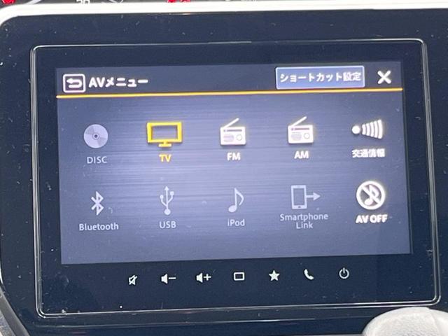 ソリオ ハイブリッドMZ 禁煙車 純正9インチナビ スズキセーフティ フリップダウン 全周囲カメラ 両側パワースライドドア ETC ドライブレコーダー シートヒーター ヘッドアップディスプレイ レーダークルーズ スマートキー(49枚目)
