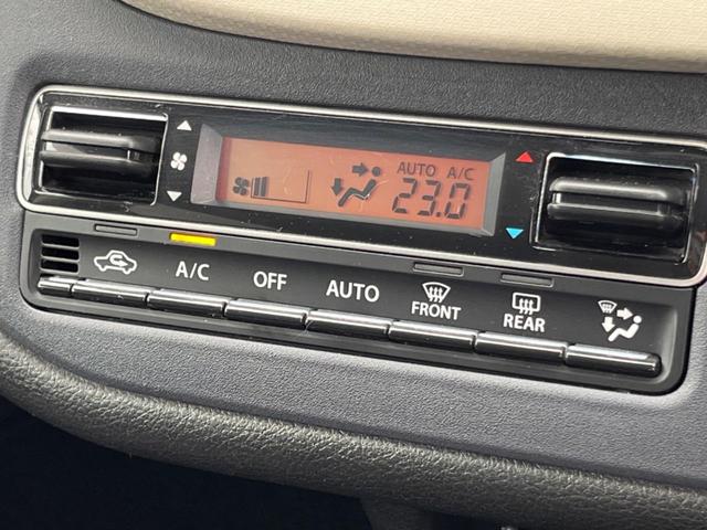 ソリオ ハイブリッドMZ 禁煙車 純正9インチナビ スズキセーフティ フリップダウン 全周囲カメラ 両側パワースライドドア ETC ドライブレコーダー シートヒーター ヘッドアップディスプレイ レーダークルーズ スマートキー(50枚目)