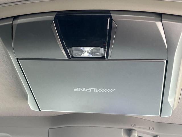 ソリオ ハイブリッドMZ 禁煙車 純正9インチナビ スズキセーフティ フリップダウン 全周囲カメラ 両側パワースライドドア ETC ドライブレコーダー シートヒーター ヘッドアップディスプレイ レーダークルーズ スマートキー(54枚目)