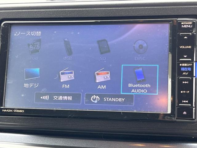 キャスト アクティバX SAIII 禁煙車 純正SDナビ 衝突軽減装置 ETC オートライト オートマチックハイビーム オートエアコン スマートキー アイドリングストップ プライバシーガラス 電動格納ミラー(3枚目)