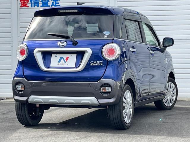 キャスト アクティバX SAIII 禁煙車 純正SDナビ 衝突軽減装置 ETC オートライト オートマチックハイビーム オートエアコン スマートキー アイドリングストップ プライバシーガラス 電動格納ミラー(17枚目)