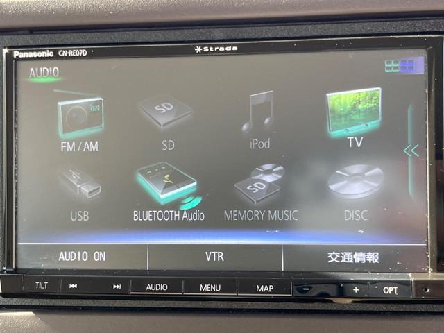 Ｎ－ＢＯＸ Ｇホンダセンシング　禁煙車　ナビ　ホンダセンシング　バックカメラ　ＥＴＣ　フルセグ　スマートキー　レーダークルーズ　オートエアコン（3枚目）