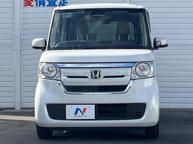 Ｎ－ＢＯＸ Ｇホンダセンシング　禁煙車　ナビ　ホンダセンシング　バックカメラ　ＥＴＣ　フルセグ　スマートキー　レーダークルーズ　オートエアコン（15枚目）