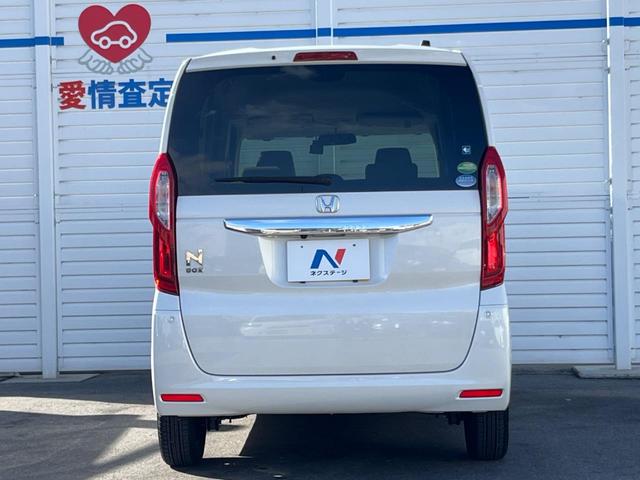 Ｎ－ＢＯＸ Ｇホンダセンシング　禁煙車　ナビ　ホンダセンシング　バックカメラ　ＥＴＣ　フルセグ　スマートキー　レーダークルーズ　オートエアコン（16枚目）