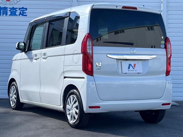 Ｎ－ＢＯＸ Ｇホンダセンシング　禁煙車　ナビ　ホンダセンシング　バックカメラ　ＥＴＣ　フルセグ　スマートキー　レーダークルーズ　オートエアコン（25枚目）