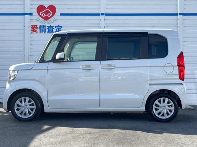 Ｎ－ＢＯＸ Ｇホンダセンシング　禁煙車　ナビ　ホンダセンシング　バックカメラ　ＥＴＣ　フルセグ　スマートキー　レーダークルーズ　オートエアコン（27枚目）