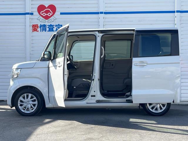 Ｎ－ＢＯＸ Ｇホンダセンシング　禁煙車　ナビ　ホンダセンシング　バックカメラ　ＥＴＣ　フルセグ　スマートキー　レーダークルーズ　オートエアコン（28枚目）