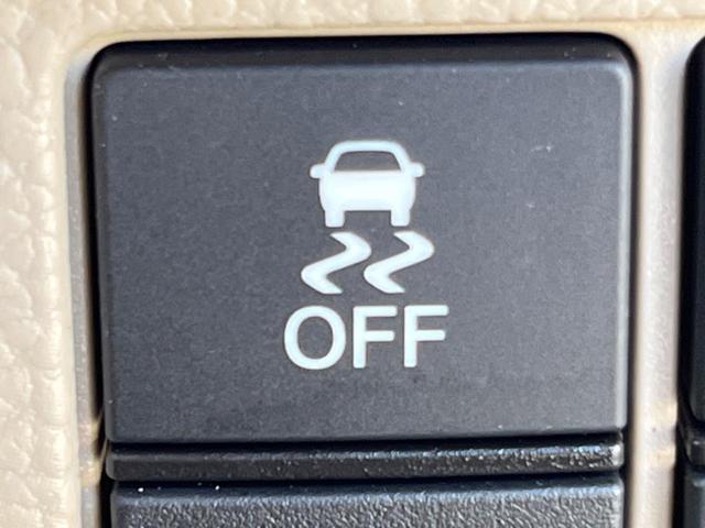 Ｎ－ＢＯＸ Ｇホンダセンシング　禁煙車　ナビ　ホンダセンシング　バックカメラ　ＥＴＣ　フルセグ　スマートキー　レーダークルーズ　オートエアコン（40枚目）