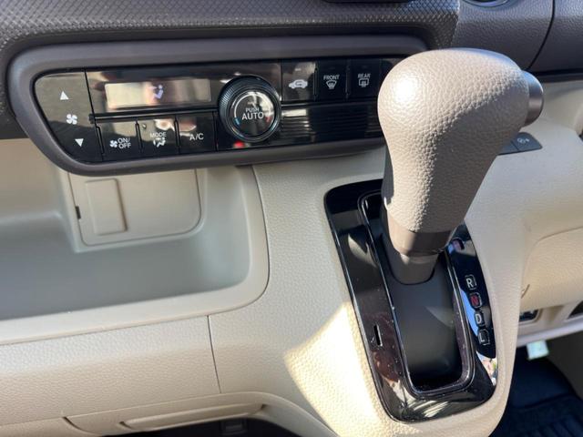 Ｎ－ＢＯＸ Ｇホンダセンシング　禁煙車　ナビ　ホンダセンシング　バックカメラ　ＥＴＣ　フルセグ　スマートキー　レーダークルーズ　オートエアコン（50枚目）