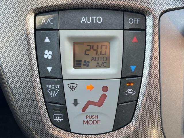 ムーヴ カスタム X SA 禁煙車 ナビ スマートキー LEDヘッド オートライト オートエアコン 14インチアルミ フルセグ アイドリングストップ プライバシーガラス(5枚目)