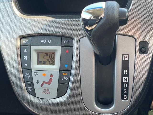 ムーヴ カスタム X SA 禁煙車 ナビ スマートキー LEDヘッド オートライト オートエアコン 14インチアルミ フルセグ アイドリングストップ プライバシーガラス(21枚目)