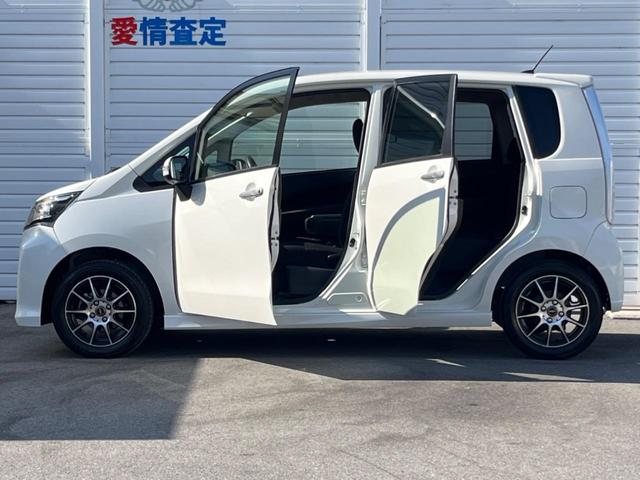 ムーヴ カスタム X SA 禁煙車 ナビ スマートキー LEDヘッド オートライト オートエアコン 14インチアルミ フルセグ アイドリングストップ プライバシーガラス(24枚目)