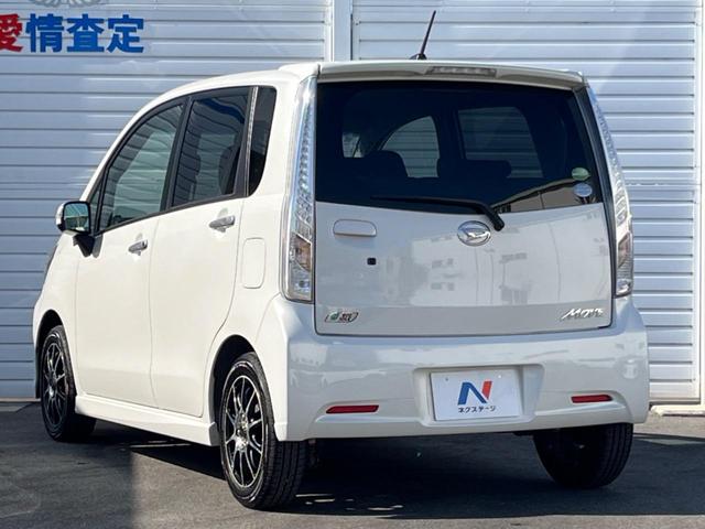 ムーヴ カスタム X SA 禁煙車 ナビ スマートキー LEDヘッド オートライト オートエアコン 14インチアルミ フルセグ アイドリングストップ プライバシーガラス(29枚目)