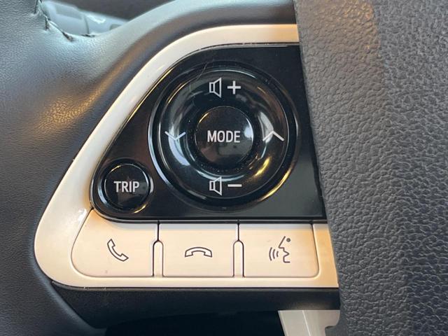 プリウス Aツーリングセレクション 衝突軽減ブレーキ 純正ナビ レーダークルーズ バックカメラ ETC フルセグ Bluetooth シートヒーター 合皮シート LEDヘッドライト LEDフォグライト オートライト(25枚目)