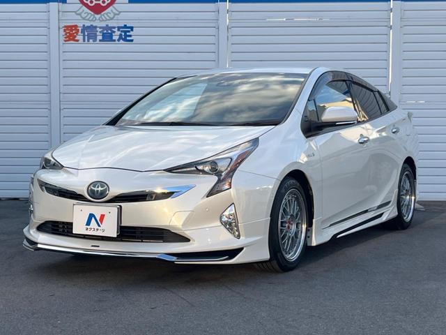 プリウス Aツーリングセレクション 衝突軽減ブレーキ 純正ナビ レーダークルーズ バックカメラ ETC フルセグ Bluetooth シートヒーター 合皮シート LEDヘッドライト LEDフォグライト オートライト(33枚目)