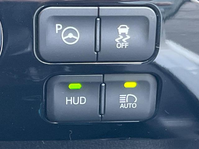 プリウス Aツーリングセレクション 衝突軽減ブレーキ 純正ナビ レーダークルーズ バックカメラ ETC フルセグ Bluetooth シートヒーター 合皮シート LEDヘッドライト LEDフォグライト オートライト(39枚目)