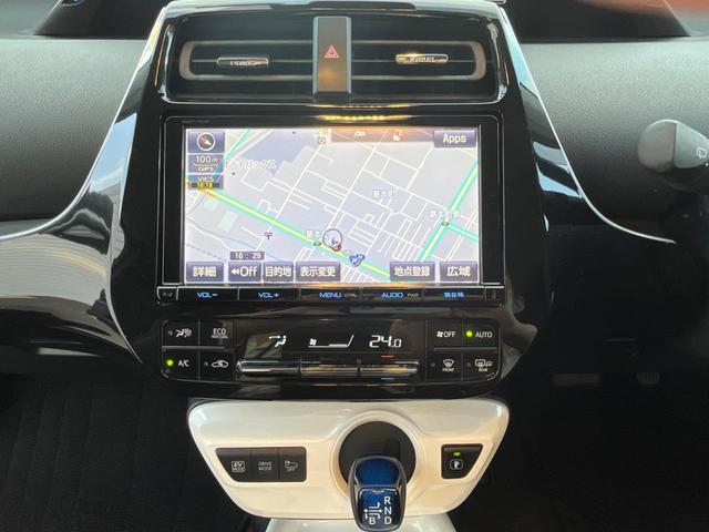 プリウス Aツーリングセレクション 衝突軽減ブレーキ 純正ナビ レーダークルーズ バックカメラ ETC フルセグ Bluetooth シートヒーター 合皮シート LEDヘッドライト LEDフォグライト オートライト(40枚目)