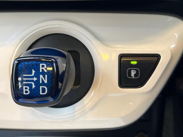 プリウス Aツーリングセレクション 衝突軽減ブレーキ 純正ナビ レーダークルーズ バックカメラ ETC フルセグ Bluetooth シートヒーター 合皮シート LEDヘッドライト LEDフォグライト オートライト(41枚目)