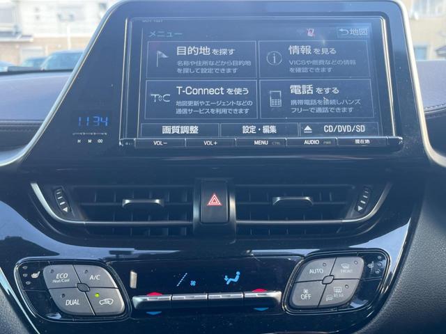 【純正ナビ】人気の純正ナビを装備。オーディオ機能も充実しており、Ｂｌｕｅｔｏｏｔｈ接続すればお持ちのスマホやＭＰ３プレイヤーの音楽を再生可能！毎日の運転がさらに楽しくなります！！