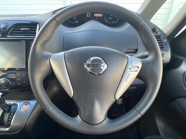 セレナ ライダーブラックラインS-HVアドバンスドセーフティ 禁煙車 純正8インチナビ 後席モニター 衝突軽減 全周囲カメラ ETC クルーズコントロール 革巻きステアリング ステアリングリモコン スマートキー(9枚目)