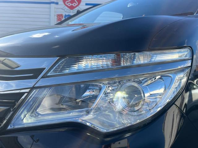 セレナ ライダーブラックラインS-HVアドバンスドセーフティ 禁煙車 純正8インチナビ 後席モニター 衝突軽減 全周囲カメラ ETC クルーズコントロール 革巻きステアリング ステアリングリモコン スマートキー(14枚目)