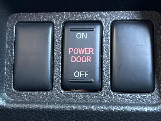 セレナ ライダーブラックラインS-HVアドバンスドセーフティ 禁煙車 純正8インチナビ 後席モニター 衝突軽減 全周囲カメラ ETC クルーズコントロール 革巻きステアリング ステアリングリモコン スマートキー(42枚目)