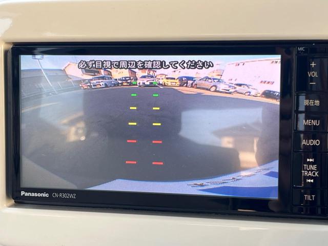 アルトラパン Ｘ　禁煙車　セーフティサポート　オーディオ　ＨＩＤヘッド　スマートキー　オートエアコン　シートヒーター　横滑り防止　アイドリングストップ　オートライト（14枚目）